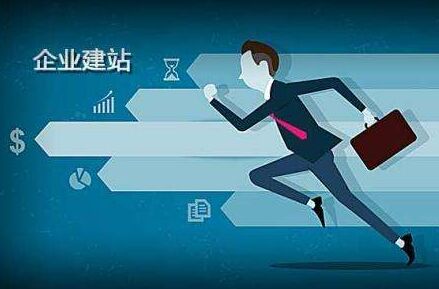 庆安代办公积金提取的可靠性分析